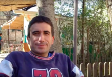 Antiguos socios: Pedro Márquez